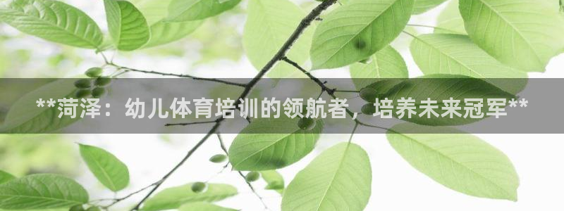 富联娱乐客户端app下载服务器异常